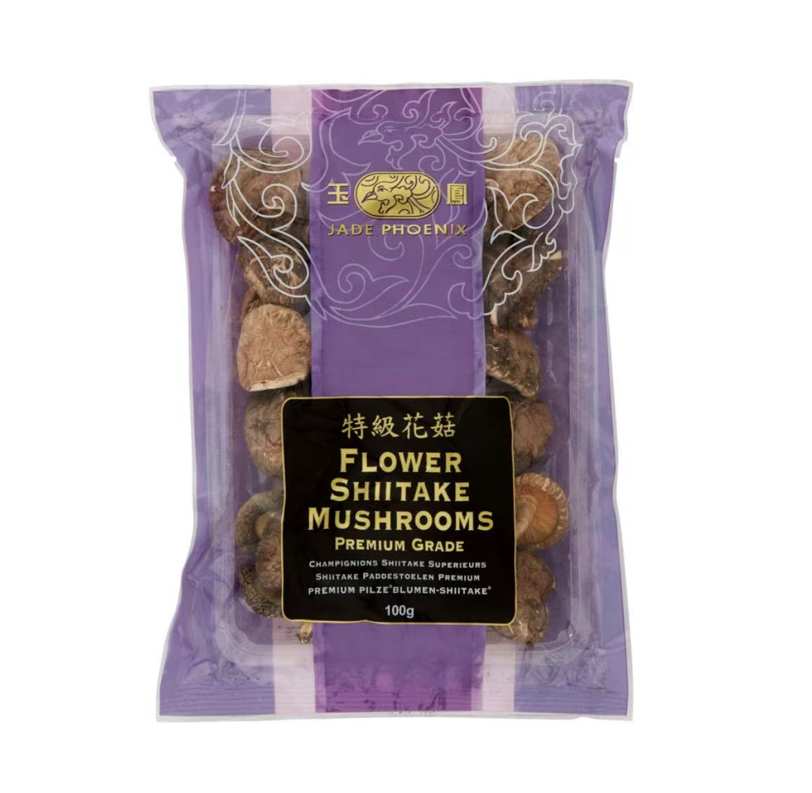 南北干料分类，煲汤炖肉，食物增鲜的好帮手