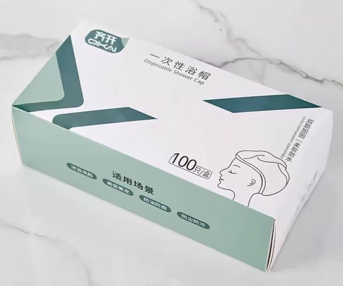 一次性家居用品分类，方便日常使用