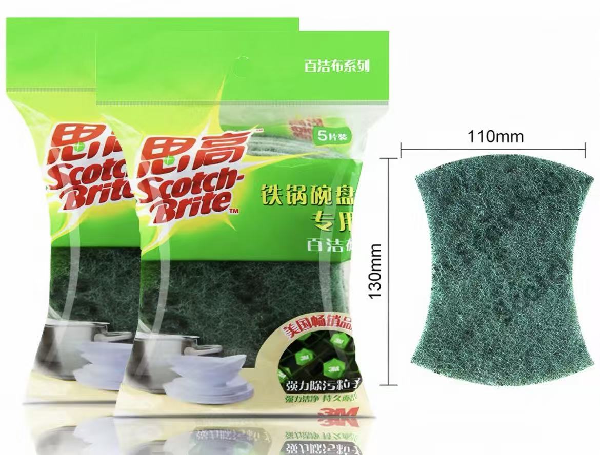 清洁工具分类，用于日常打扫