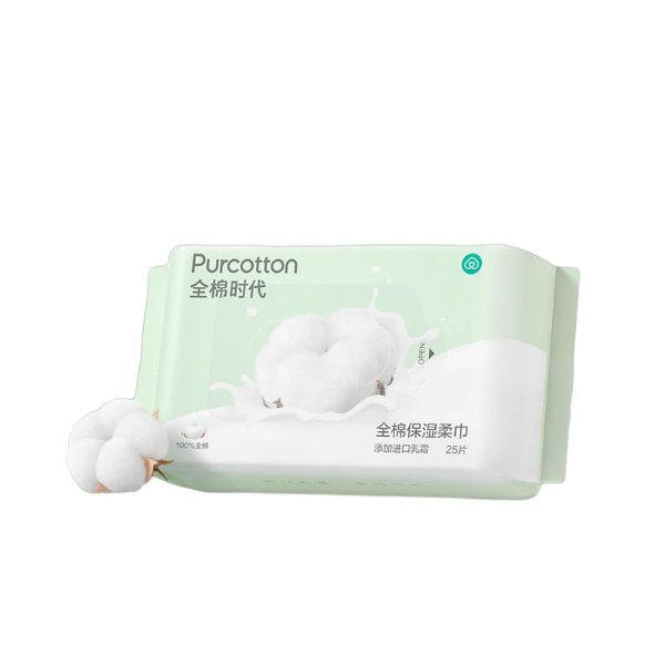 纸巾与湿巾分类，满足日常清洁需求