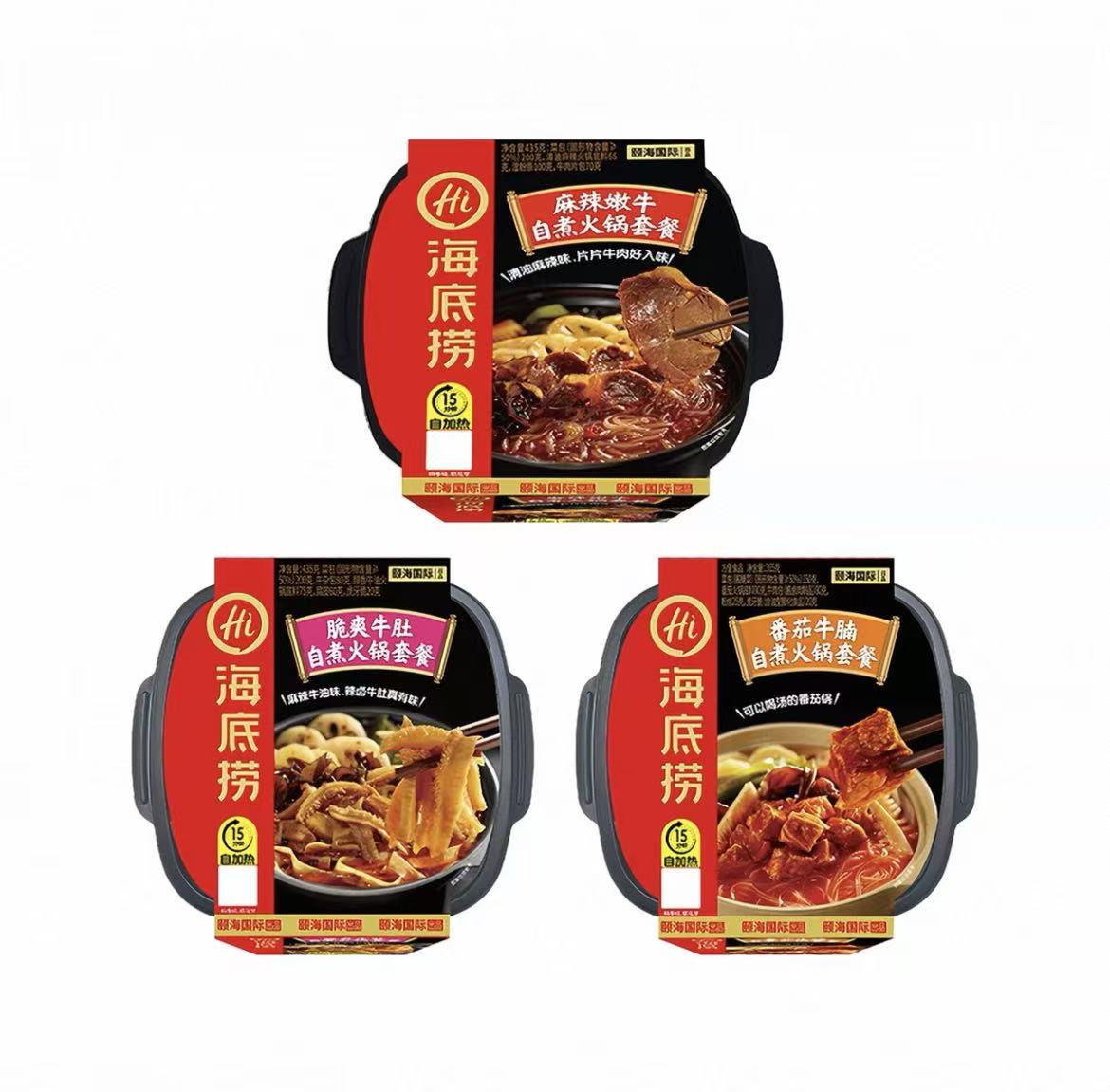 自热食品分类，无需加热设备即可食用