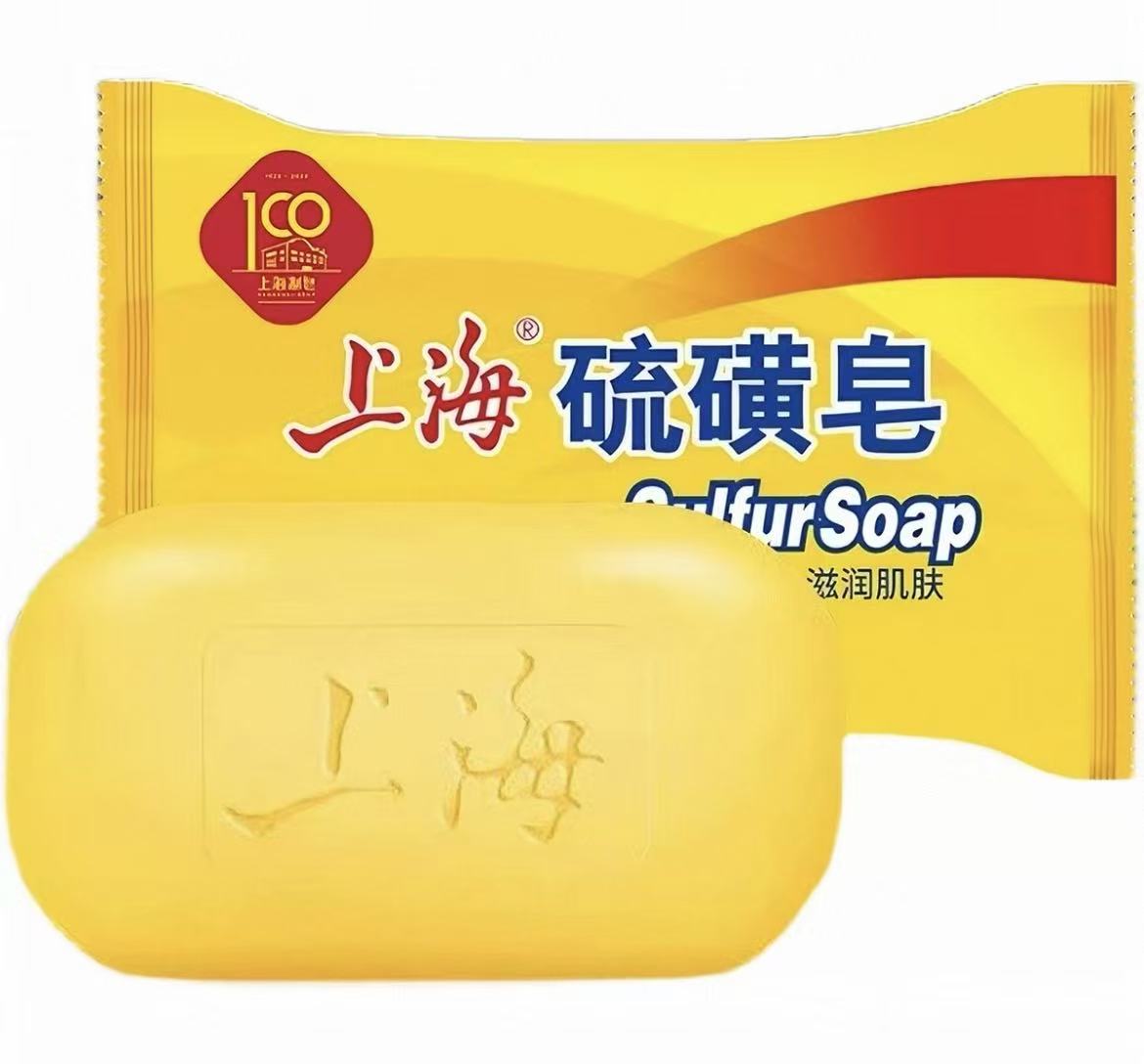 基础护理产品分类，用于日常清洁与护理