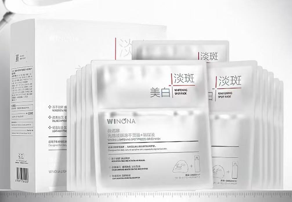 面膜产品分类，用于补水与肌肤护理