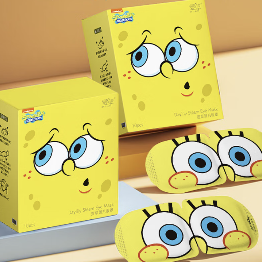 萱草海绵宝宝联名蒸汽眼罩10片装盲盒款缓解眼疲劳睡眠热敷贴