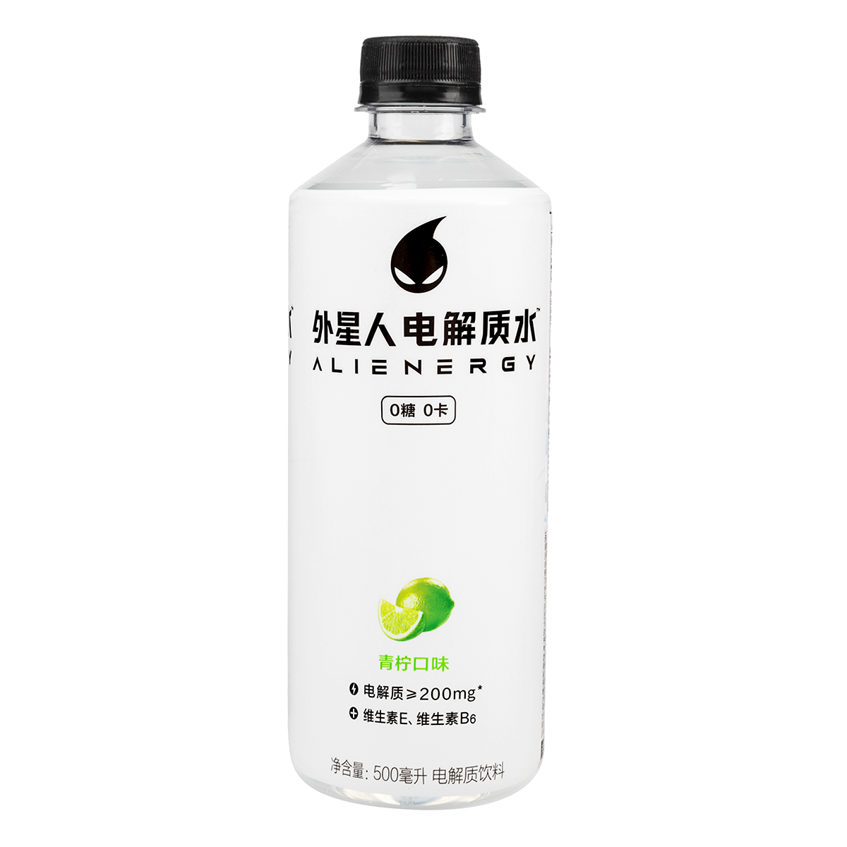 外星人, Alienergy, 电解质水, 0糖0卡, 运动饮料, 健身补水, 潮牌饮料