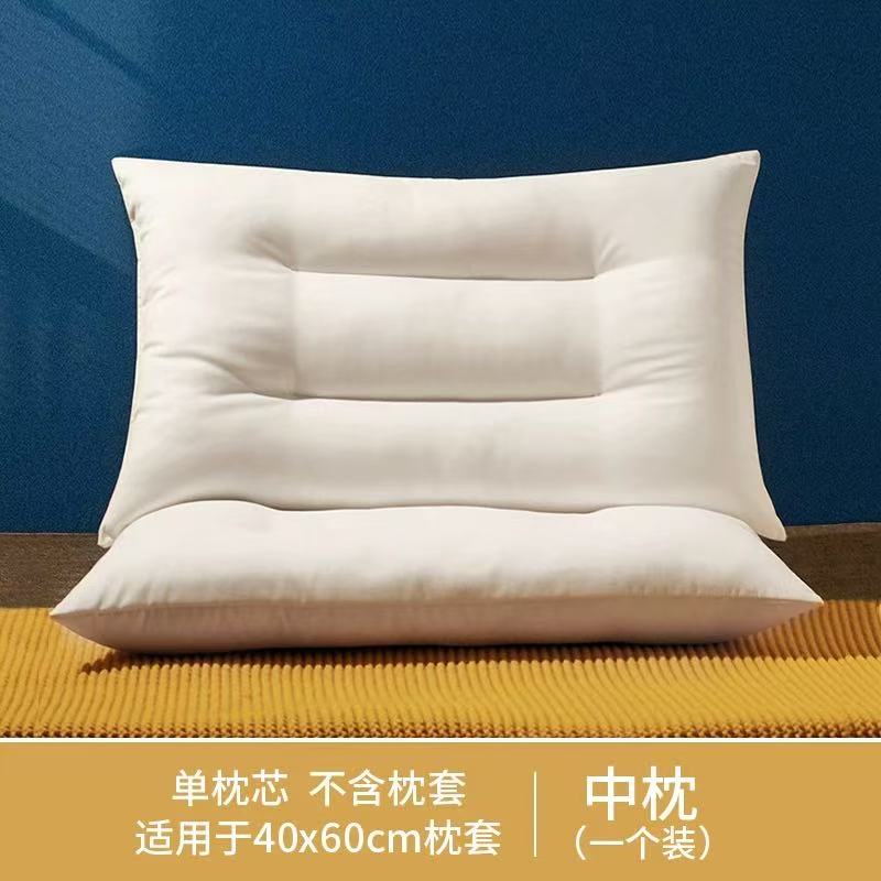 酒店家居品质水洗棉羽丝枕定型护颈设计及深度睡眠补能场景展示