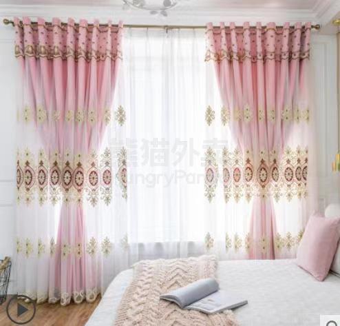 梦境般粉灰色镂空星星窗帘纱帘一体遮光帘 需打孔 2.0*2.7 标准 任选