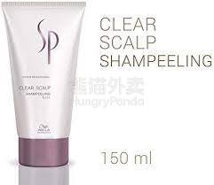 SP专门头皮清洁款 效果超棒 标准 任选