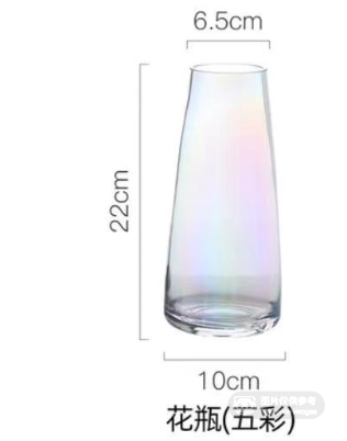 日本川岛屋透明玻璃花瓶 给家里带来一点点颜色呀 五彩/琥珀 任选