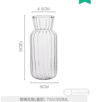 日本川岛屋直筒玻璃花瓶 标准 任选