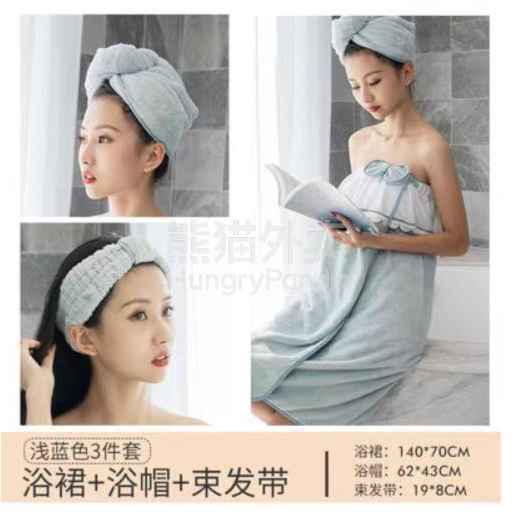 高级带按扣浴裙 柔软亲肤 带束发带 做个小淑女呀 标准 任选