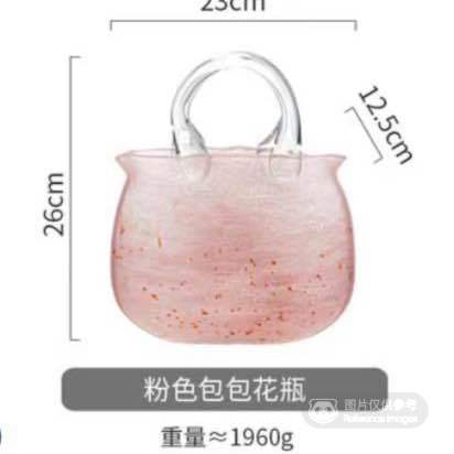 北欧风格包包款手提玻璃花瓶 标准 任选