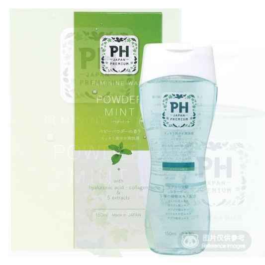 女性私处天然草本清洁护理液 薄荷味道 标准 任选