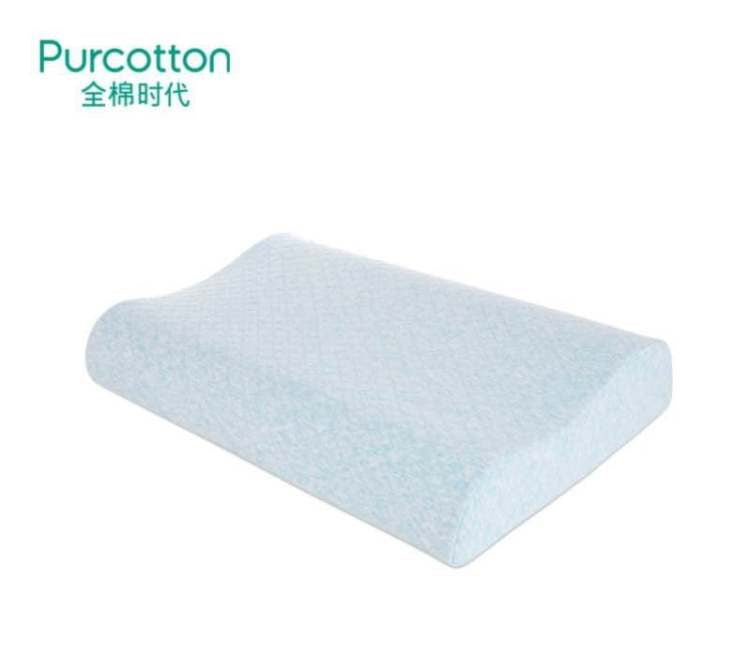 全棉时代护颈记忆枕人体工学波浪设计及浅蓝色亲肤外观展示