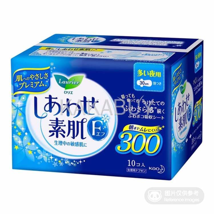 花王乐而雅30CM 10个入 标准 任选