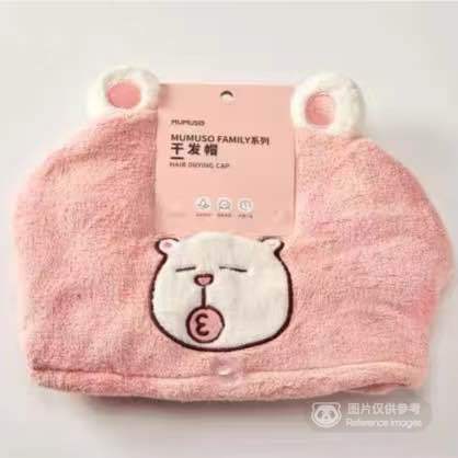 超级可爱干发毛 质量又好又可爱 标准 任选