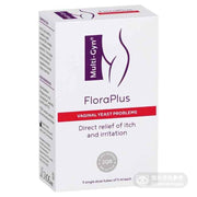 一次解决阴部发炎 瘙痒 炎症