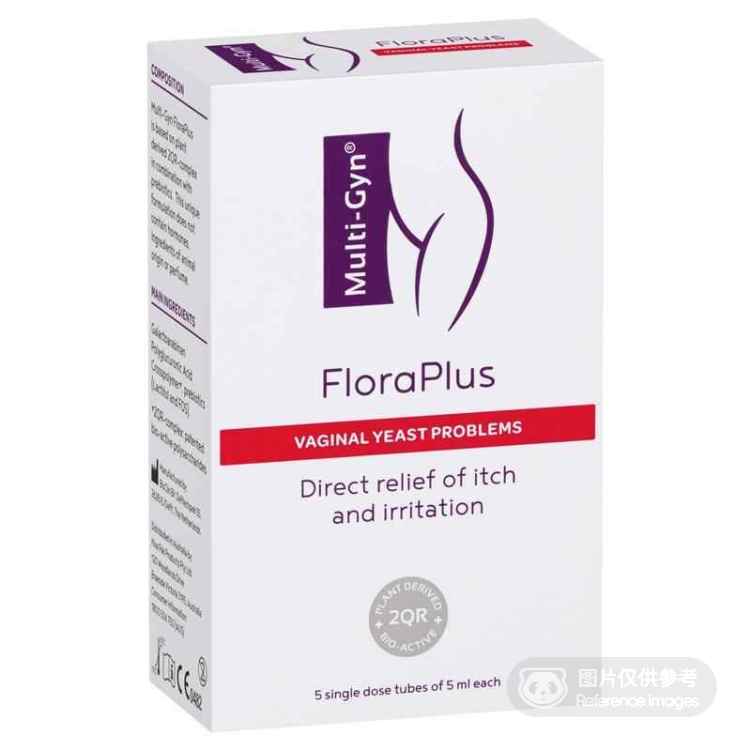 一次解决阴部发炎 瘙痒 炎症