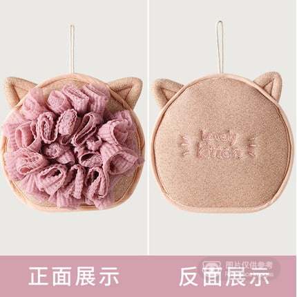 可爱卡通双用浴花球 标准 任选