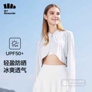 蕉下 冰薄系列披肩防晒服 蓝色/白色 任选