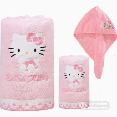 hello kitty浴巾+毛巾+干发帽 标准 任选