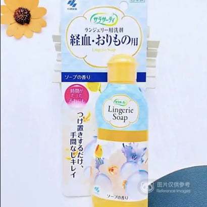 小林制药内裤清洗液 标准 任选