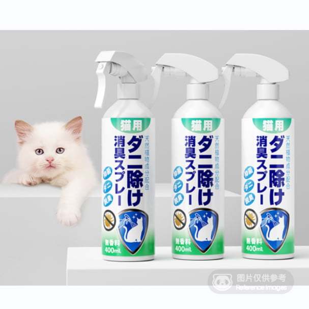 日本宠物除螨喷雾消臭 标准 任选