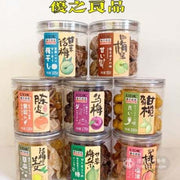 优之良品罐装话梅