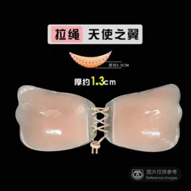 社交场合必不可少魅力倍增就靠它天使之翼肤色拉绳款胸贴 A/B/C 任选