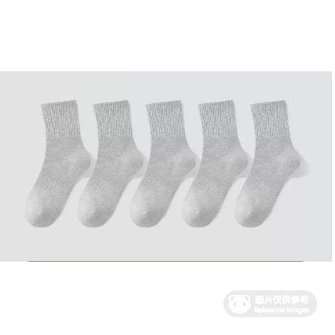 一次性中筒袜灰色 1双/10双 任选