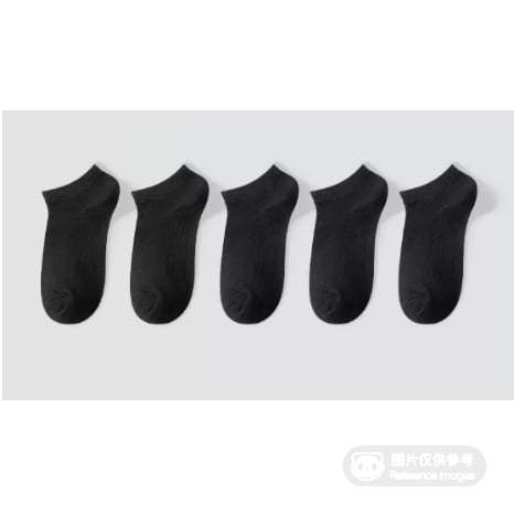 一次性短袜黑色 1双/10双 任选