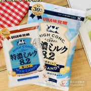 奶糖大本营 北海道特浓奶糖 新口味到货啦 原味/海盐 原味/海盐/5包任选可混 任选