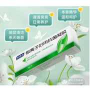 妇炎洁银离子妇用抗菌凝胶