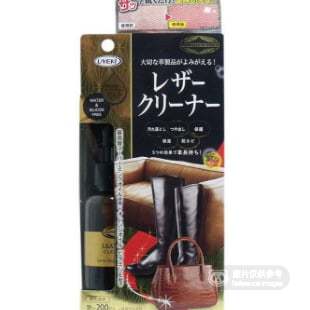 uyeki 高級皮革擦拭劑 清楚污垢保持表面光滑就靠它 标准 任选
