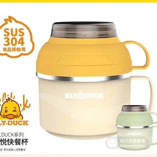 小黄鸭泡面杯1850ml 标准 任选