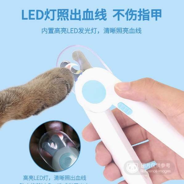 Led燈宠物指甲钳蓝色 标准 任选