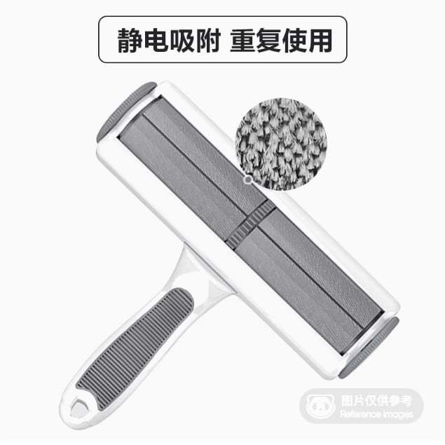 静电吸附 可重复使用宠物灰白粘毛器 标准 任选