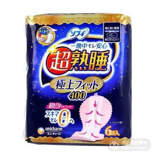 日本產蘇菲超熟睡衛生棉40CM怎麼翻身都不漏 1包/3包 任选