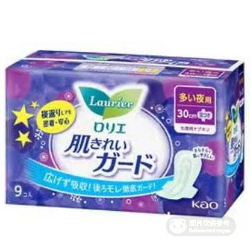 花王零觸感敏感肌瞬間吸收衛生棉 有效避免過多肌膚接觸 20.5cm/27cm/30cm 任选