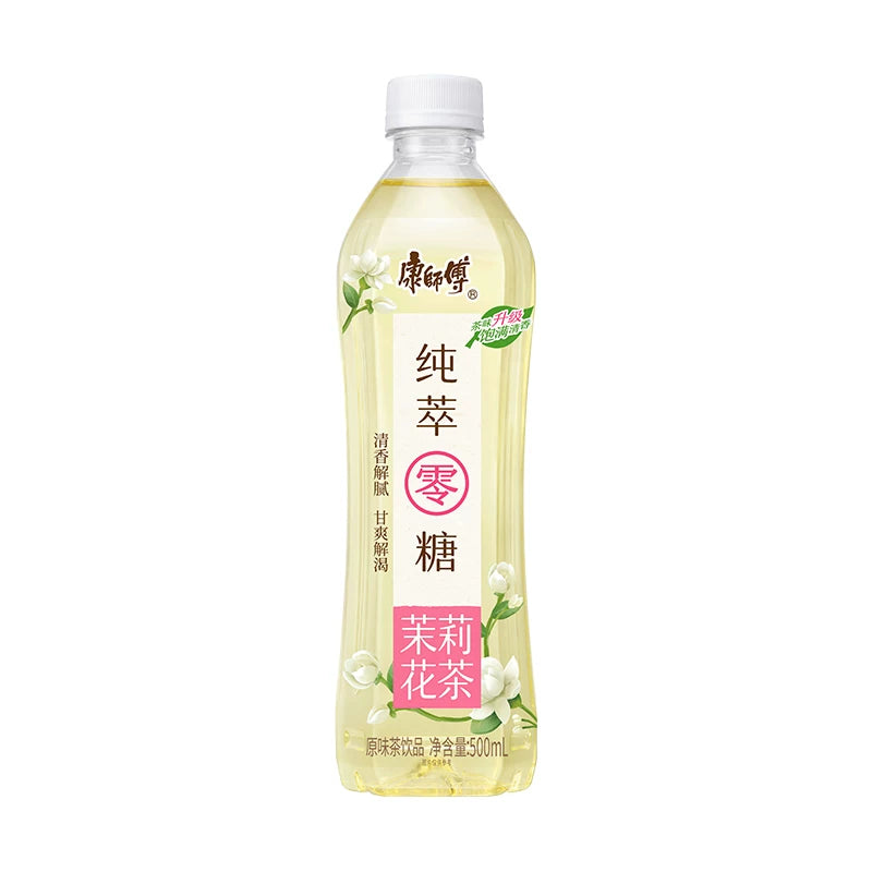 康師傅冰紅茶 全系列 500ml | 多口味任选 單瓶隨選 / 整箱超值優惠