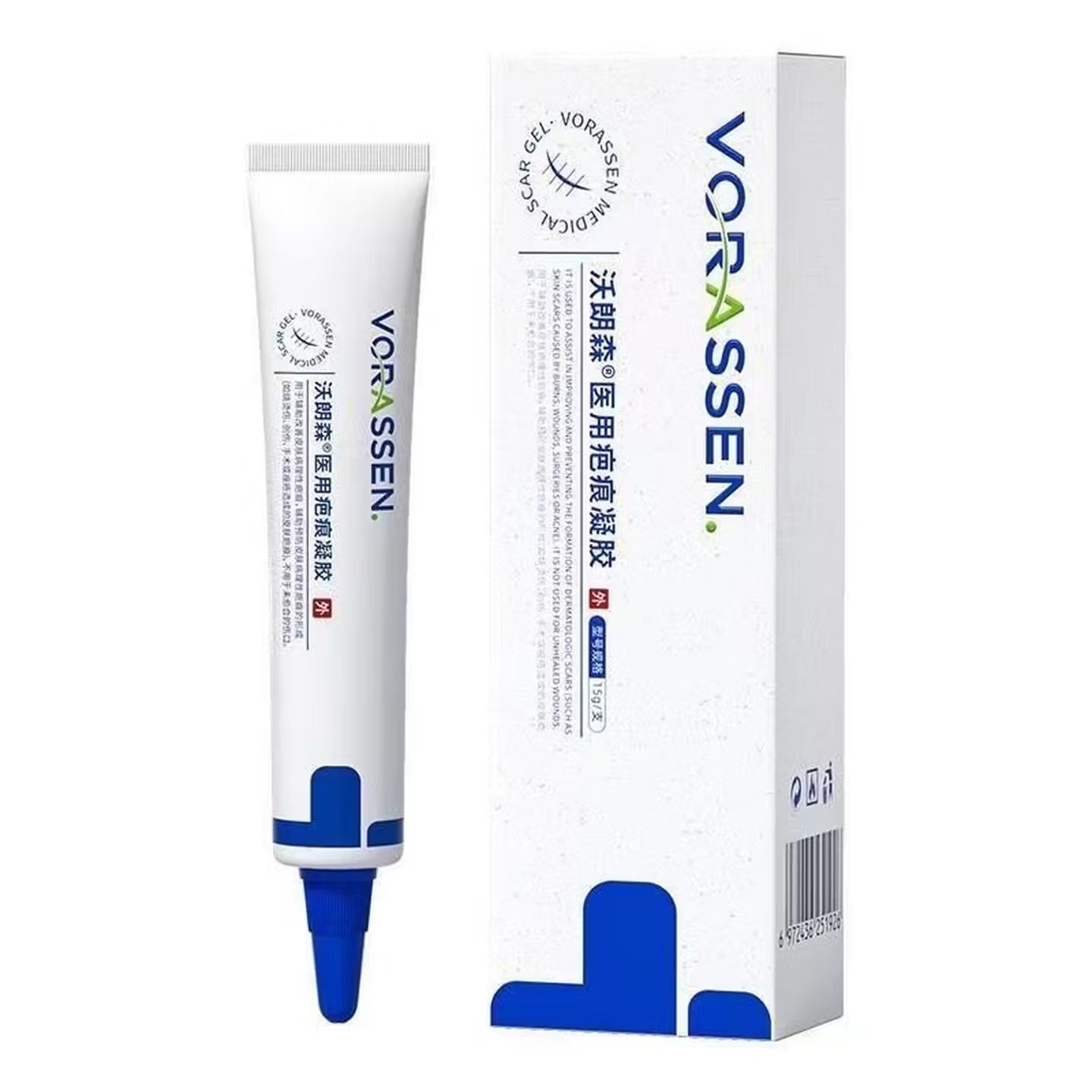 沃朗森医用祛疤凝胶15克进口硅酮修复手术疤痕剖腹产烫伤增生