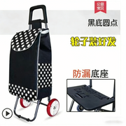 选黑底圆点高级双轴购物车！双轴物理逻辑设计，防漏底座 + 强承重构建整理补能矩阵，适配家用买菜 / 商超购物场景，轮子装好即发，省心更安心～