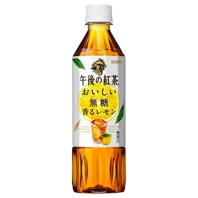 日本進口 KIRIN 麒麟午後紅茶 500m