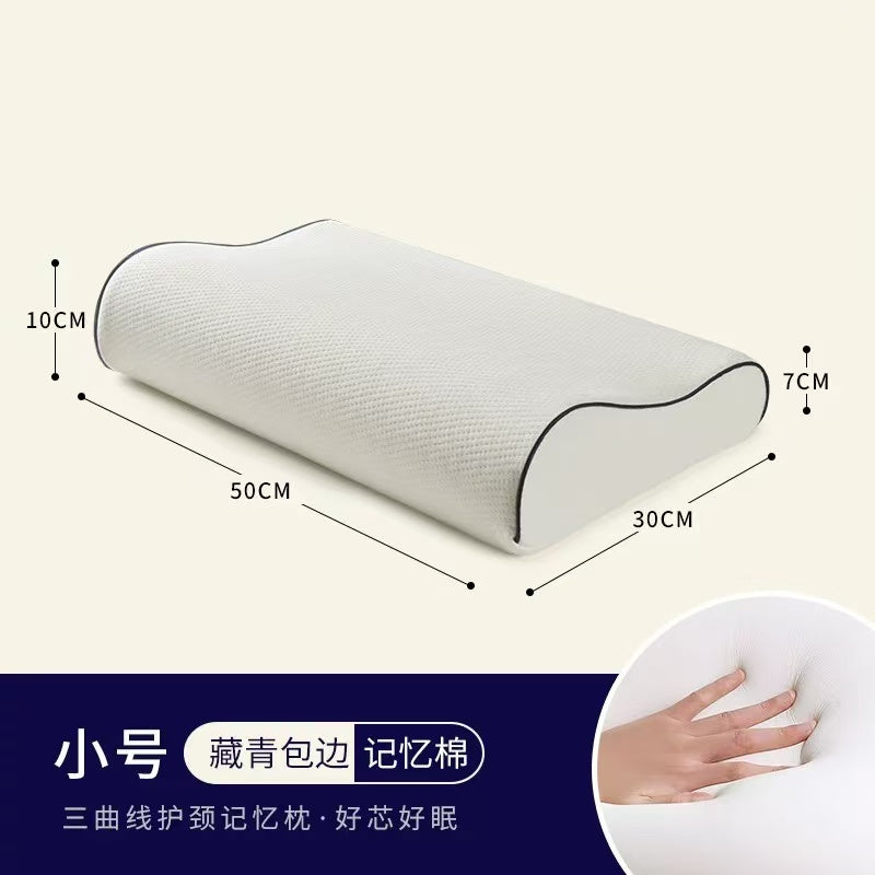 护颈记忆棉枕高低分区设计及仰睡侧睡双向可枕功能演示