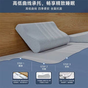 记忆枕 3-5 秒慢回弹柔软释压及物理分散压力睡眠补能演示