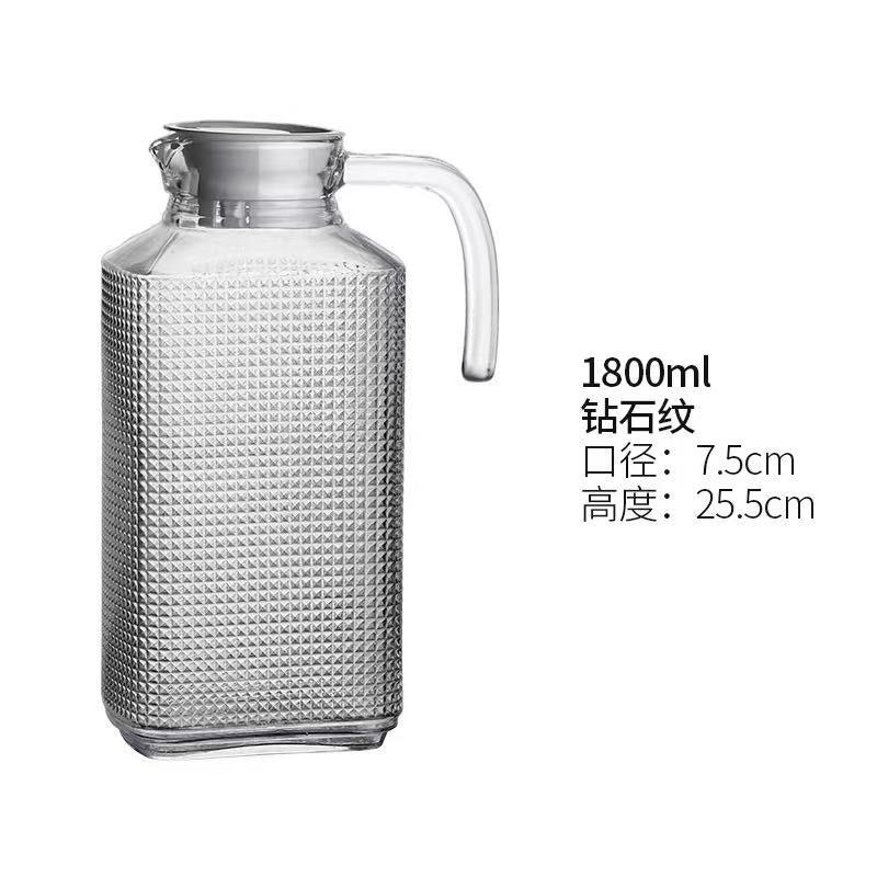 1800ml 钻石纹玻璃冷水壶尺寸参数图：高度 25.5cm，口径 7.5cm