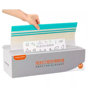 佳帮手双封口密封保鲜袋 大号 / 中号食品级加厚防漏保鲜袋