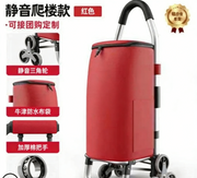 静音爬楼铝合金六轮设计，铝合金轻量车架，遵循物理逻辑稳固承重，适配家用洗护 / 整理补能矩阵，折叠便携不占地，买菜搬运好帮手。