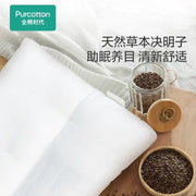 全棉时代天然草本决明子助眠枕外观及清新舒爽卖点展示