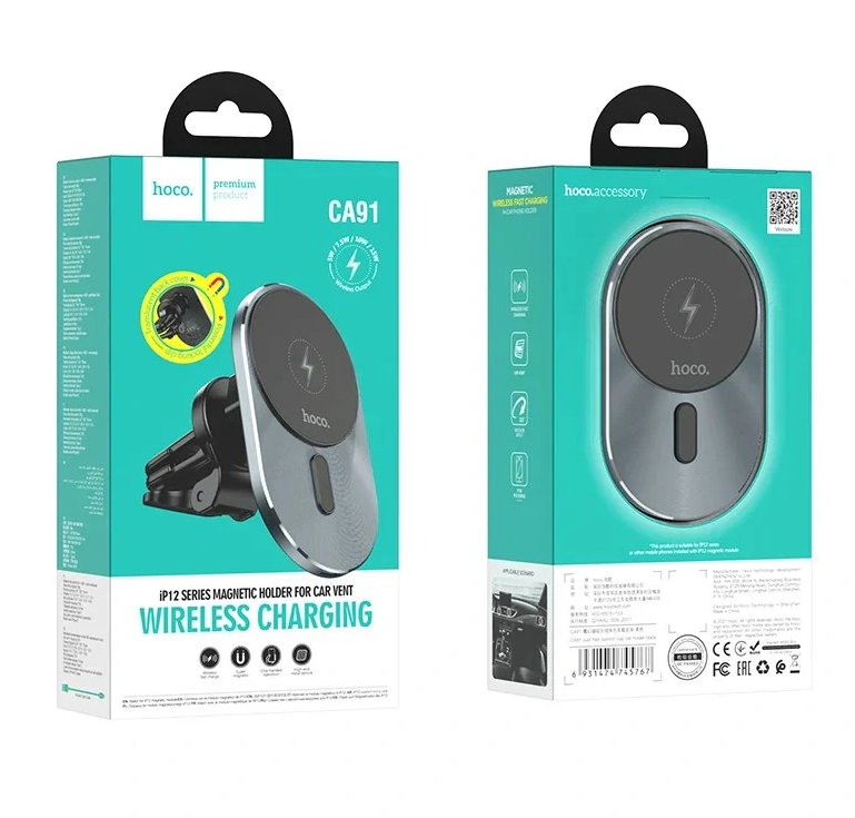 HOCO CA91 磁吸无线充车载支架 产品包装图